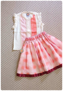 Classic Organza Star Print Set